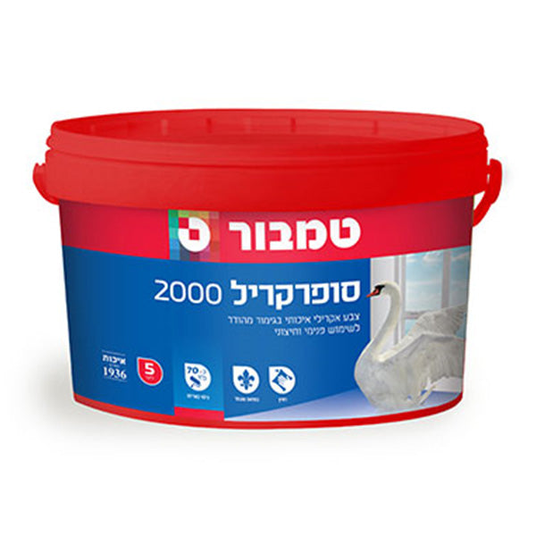 טמבור סופרקריל 200 צבע לבן 5 ליטר