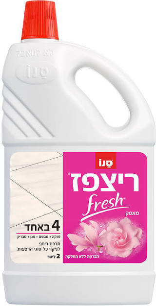 נוזל ניקוי רצפות ריצפז סנו Fresh מאסק - נפח 2 ליטר