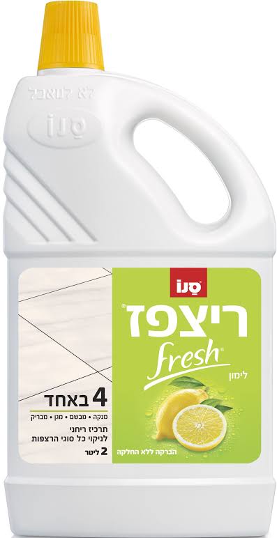 סנו ריצפז פרש הום לימון מרענן - 2 ליטר