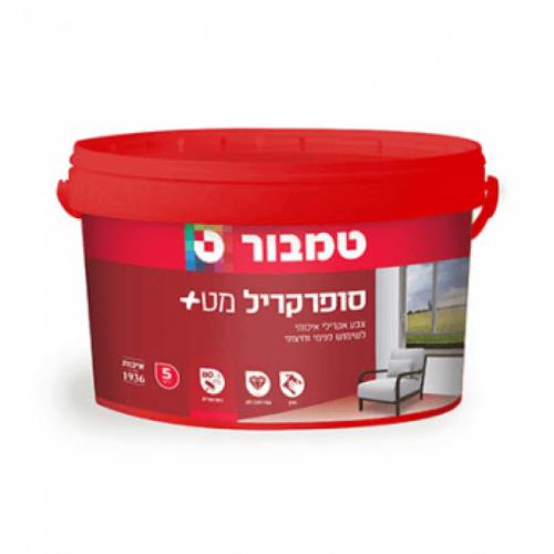 צבע
