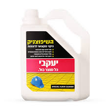 מוצרי ניקון