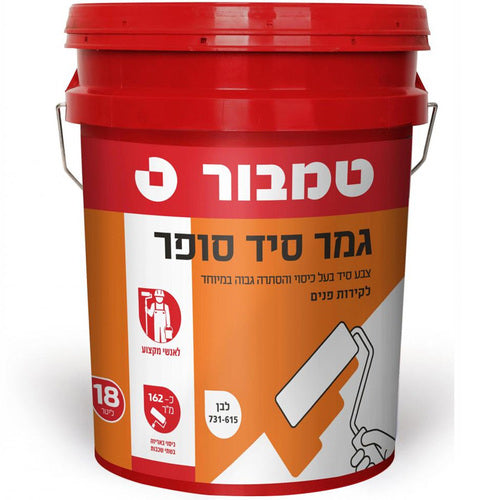 Tambour White Lime Finish 18 L