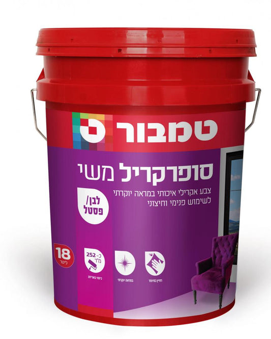 Tambour Supercryl Silk – high-quality water-based acrylic paint, 18 liters