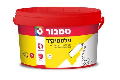 Plastikir White 5 L, water-based, from Tambour.