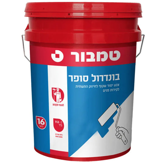 Tambour Bondrol Super – Primer and Bonding Paint for Interior Surface Reinforcement – 16 Liters