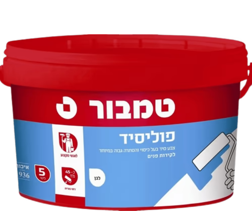 Polisid White Lime Paint 5 L – Tambour